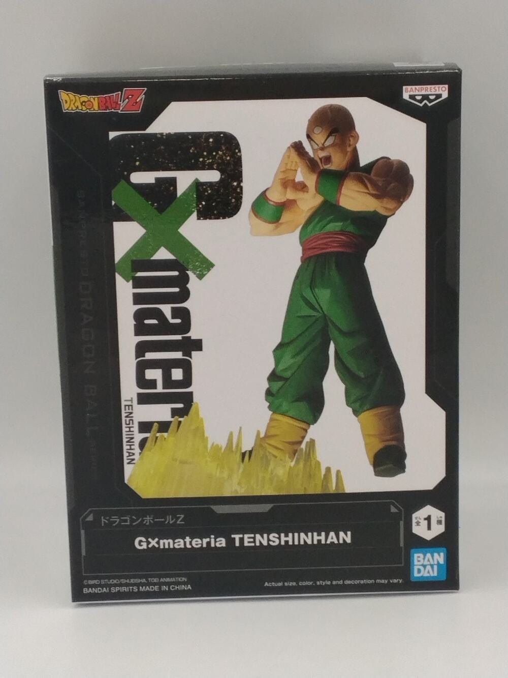 2024 Tenshinhan GXmateria Action Figure Sealed Dragon Ball Z Banpresto